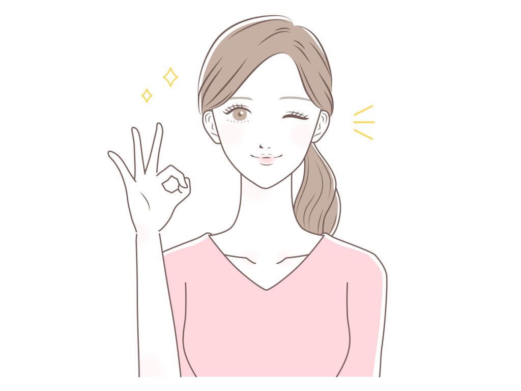 ニールワンを配合しているオルビスの化粧品ってあるの？【シワ改善成分】 スキンラボ