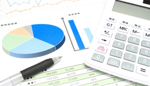 【Excelマクロ】自動集計・分析ツール